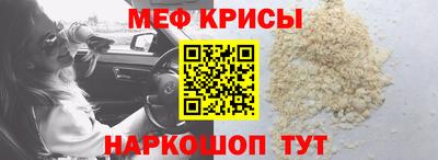 ECSTASY Донецк