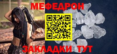 COCAINE Донской
