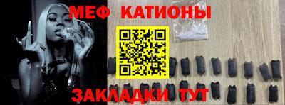 COCAINE Донской