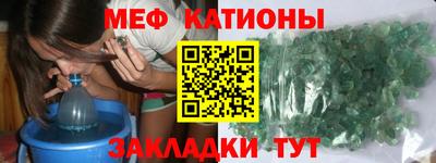 гидра Дубна