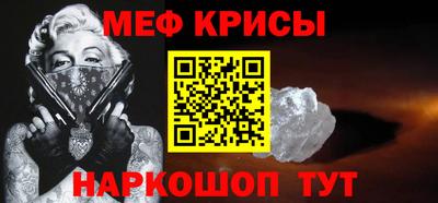 ECSTASY Донецк
