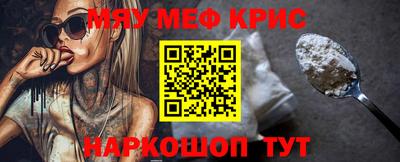 гидра Дубна