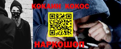 гидра Дубна