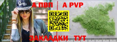 гидра Дубна