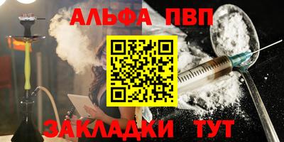 гидра Дубна