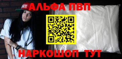 ECSTASY Донецк