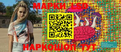 ECSTASY Донецк