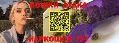 COCAINE Донской