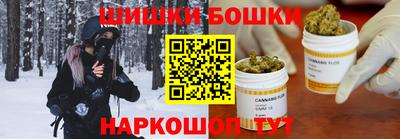 COCAINE Донской