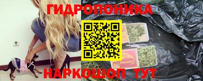 ECSTASY Донецк