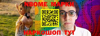COCAINE Донской