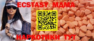 COCAINE Донской