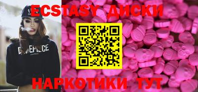 бошки Уссурийск
