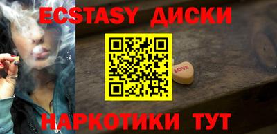гидра Дубна
