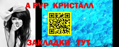 ECSTASY Донецк