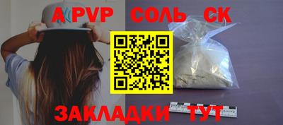 гидра Дубна