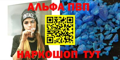 COCAINE Донской