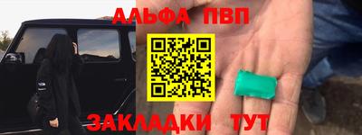 гидра Дубна