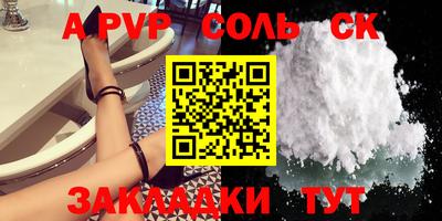 ECSTASY Донецк