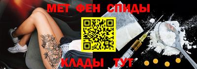 гидра Дубна