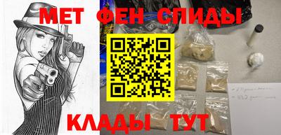 ECSTASY Донецк