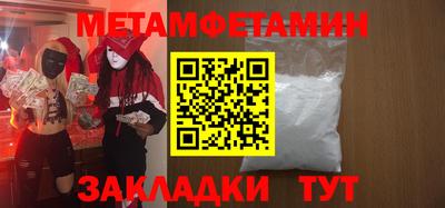 ECSTASY Донецк