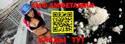 COCAINE Донской