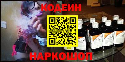 ECSTASY Донецк