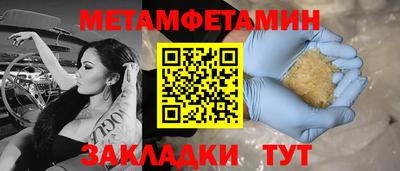 ECSTASY Донецк