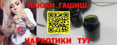 COCAINE Донской
