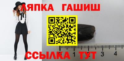 COCAINE Донской