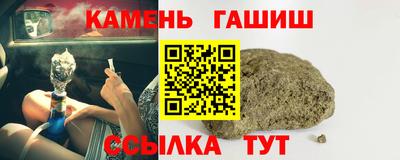 гидра Дубна