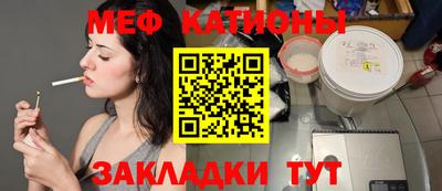 COCAINE Донской