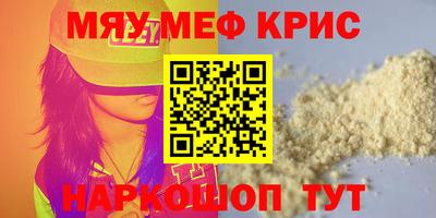 гидра Дубна