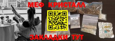 ECSTASY Донецк