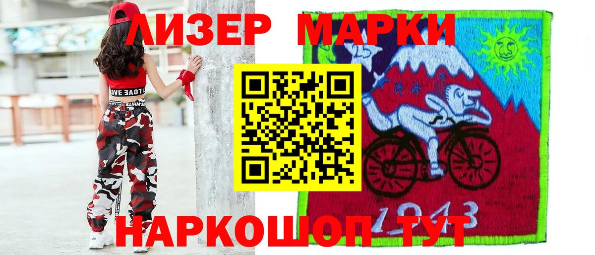 Михайловка  Лсд 25 экстази кислота  Вход с VPN  Лсд 25 экстази ecstasy 